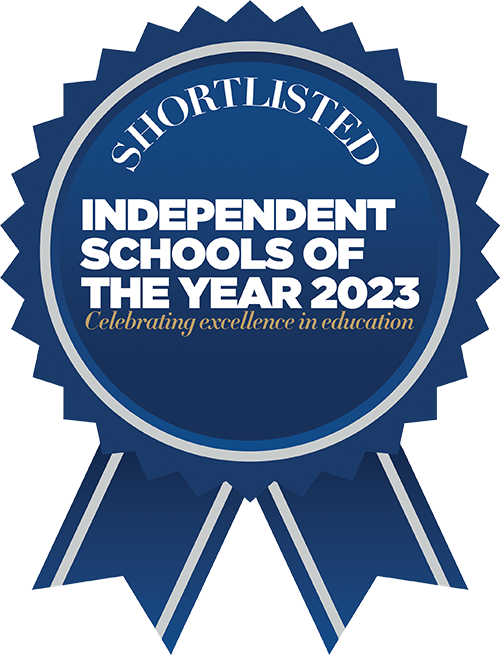 Independent School of the year 2023 shortlist logo